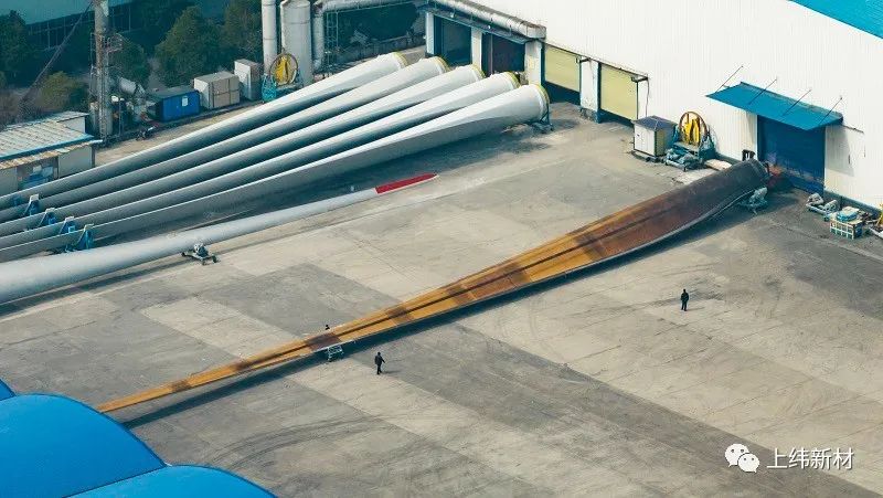 上緯新材與時代新材合作使用EzCiclo可回收熱固性樹脂TMT86A型葉片成功下線 上緯新材與時代新材合作使用EzCiclo可回收熱固性樹脂TMT86A型葉片成功下線