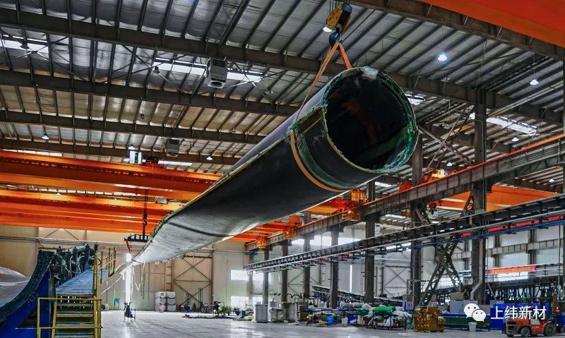 熱烈祝賀！上緯新材與明陽智能合作使用EzCiclo可回收熱固性樹脂大型葉片成功下線