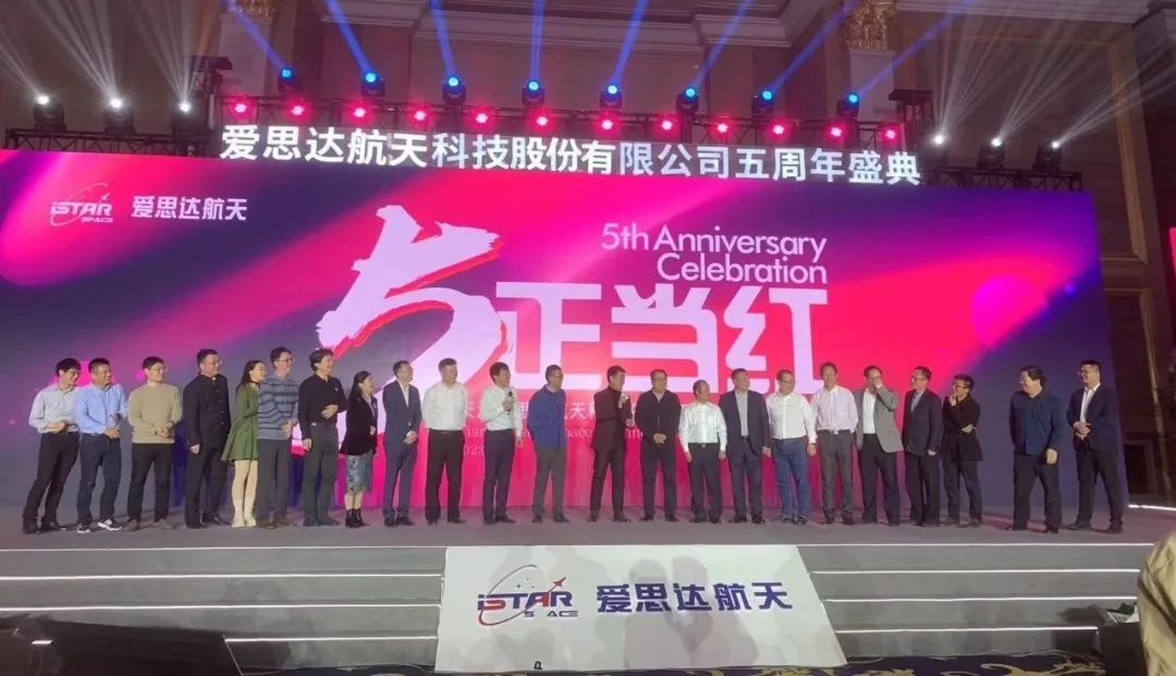 中國復(fù)合材料工業(yè)協(xié)會秘書長孟弋潔應(yīng)邀參加京津冀航空航天與新材料產(chǎn)業(yè)融合創(chuàng)新發(fā)展論壇并做主題演講