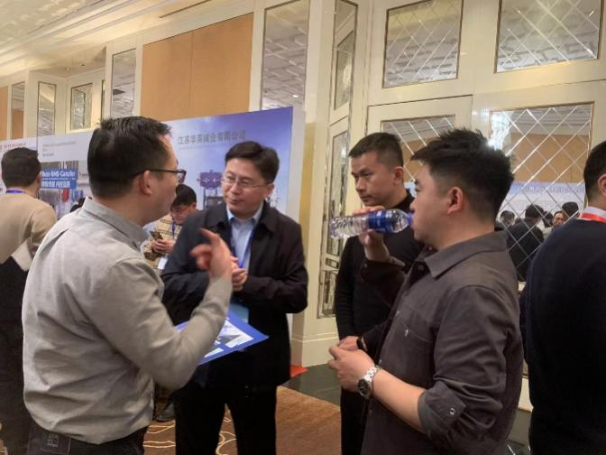 5月11-12日 | 以市場為導向---精益智造推動復合材料產業轉型發展