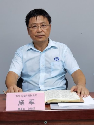 專家介紹(一) 丨 2023中國復合材料行業發展大會 專家介紹(一) 丨 2023中國復合材料行業發展大會