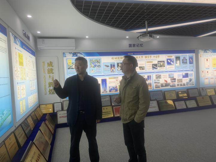 中國復合材料工業(yè)協(xié)會秘書長孟弋潔一行走訪副會長單位 中國復合材料工業(yè)協(xié)會秘書長孟弋潔一行走訪副會長單位