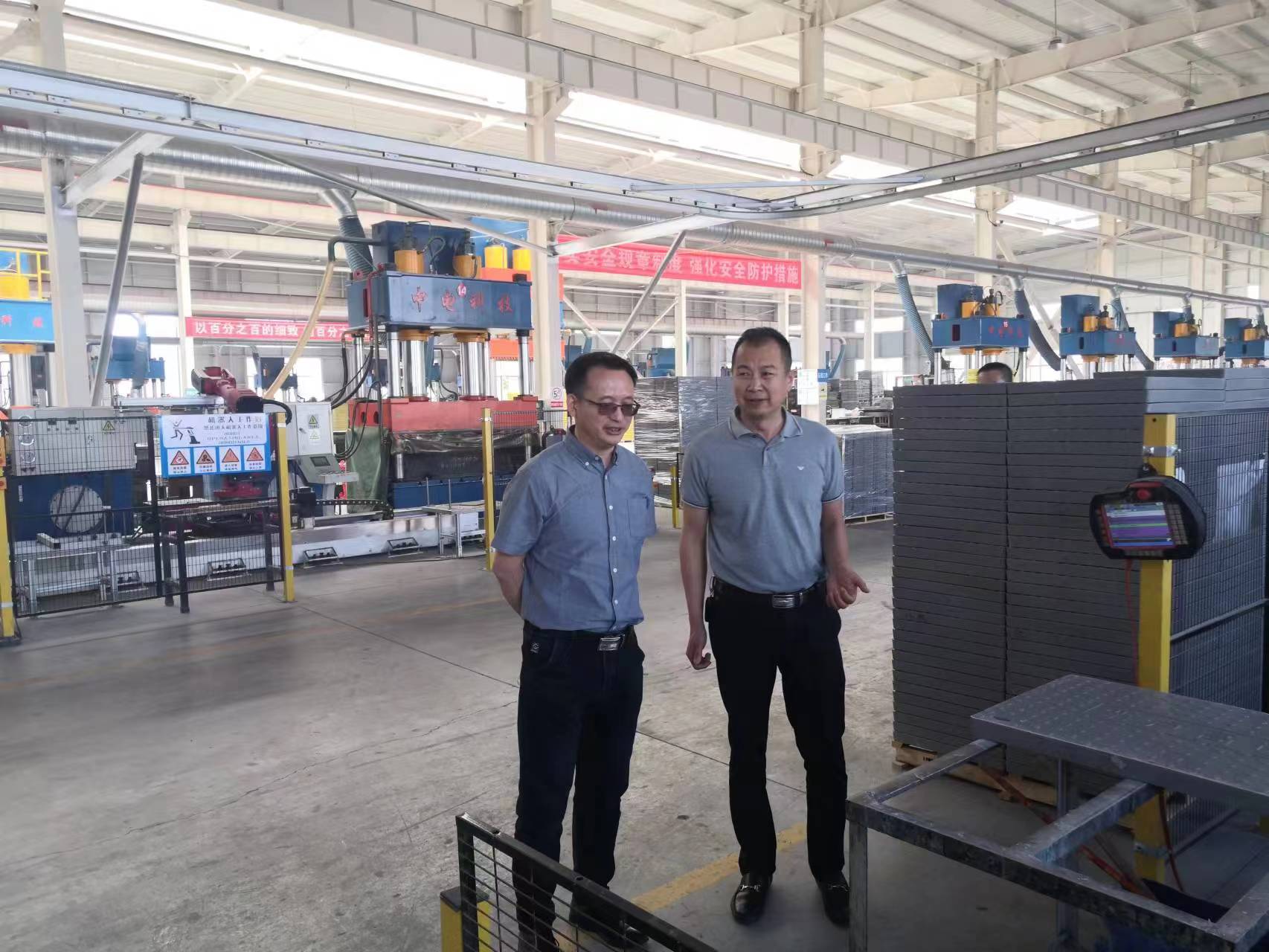 中國復合材料工業協會秘書長孟弋潔一行赴山東淄博走訪調研