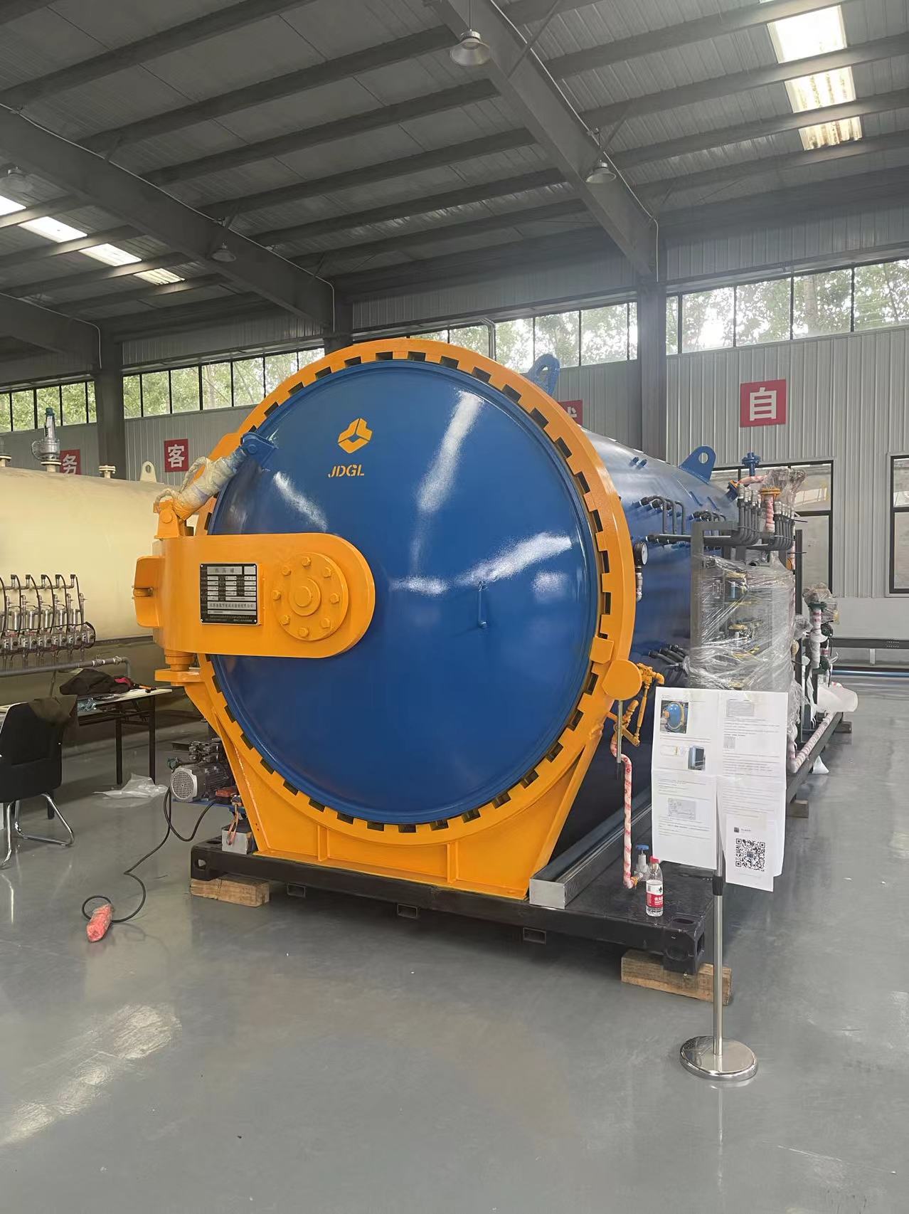 江蘇金鼎節能技術股份有限公司