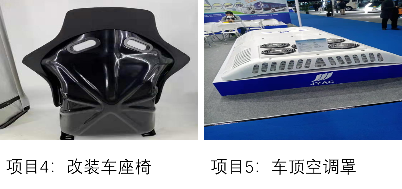 溫州華富玻璃鋼有限公司