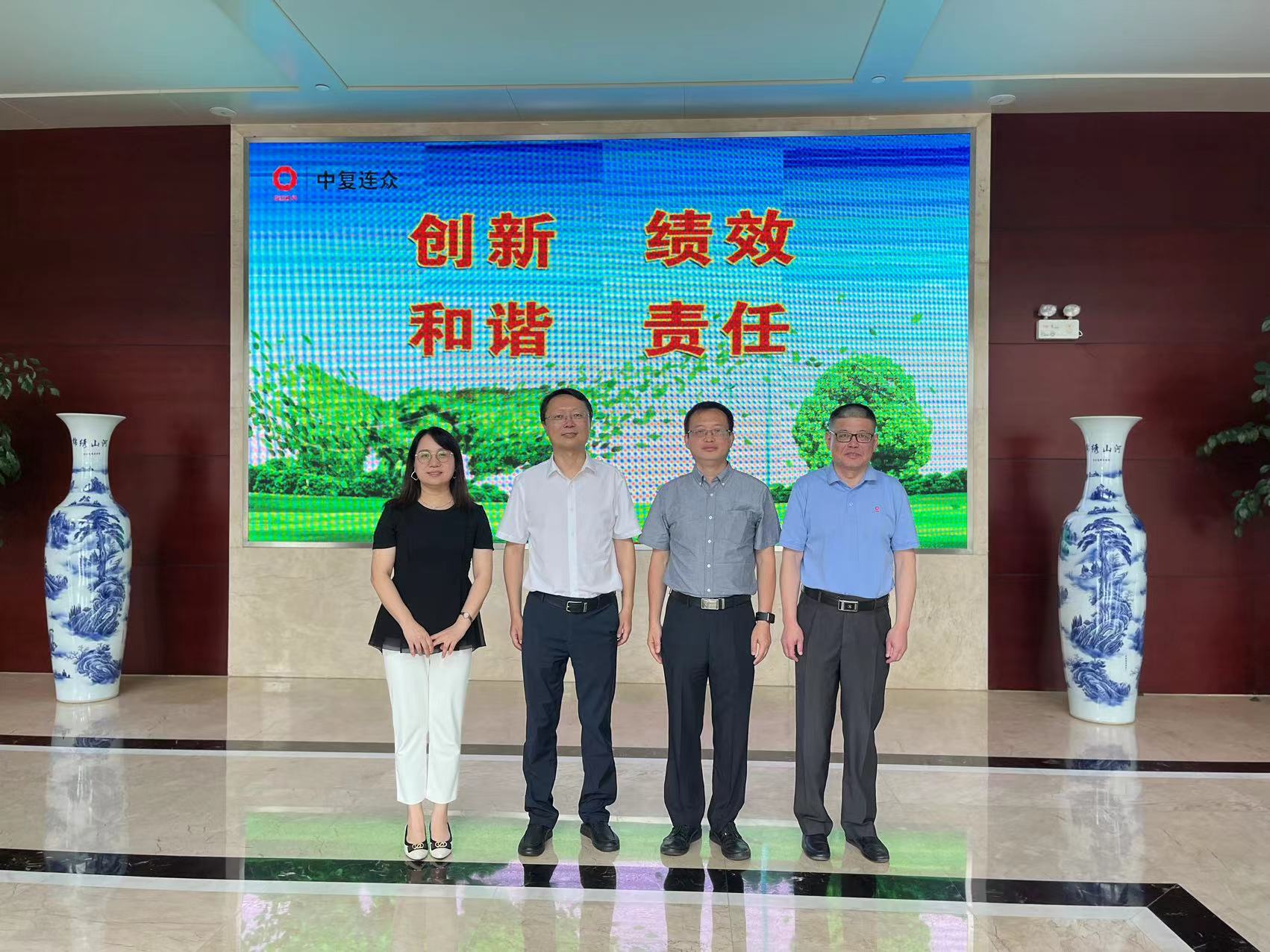 7月28日 | 21屆復合材料纏繞編織會后半天參觀，干貨滿滿