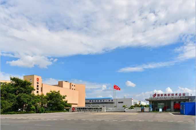 7月28日 | 21屆復合材料纏繞編織會后半天參觀，干貨滿滿