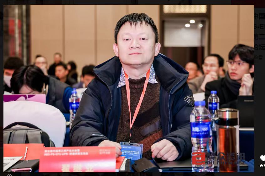 7月27日 | 不飽和樹脂的結構性轉變與復合材料管材的高質量發展 7月27日 | 不飽和樹脂的結構性轉變與復合材料管材的高質量發展