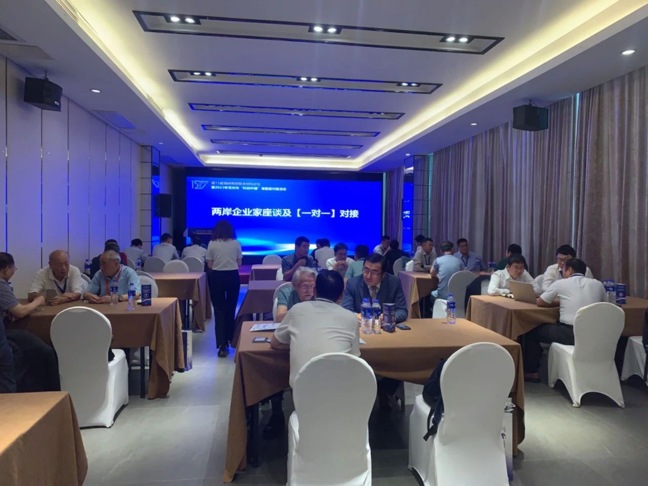 中國復合材料工業協會應邀參加第15屆海峽兩岸復合材料論壇 中國復合材料工業協會應邀參加第15屆海峽兩岸復合材料論壇