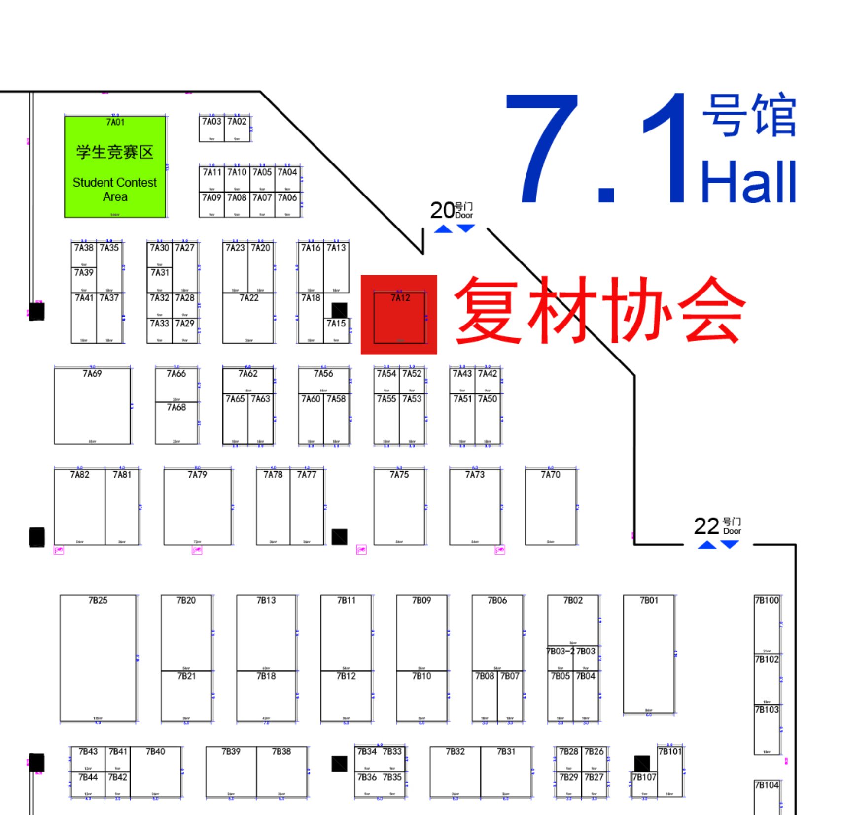 【會(huì)員福利】這個(gè)機(jī)會(huì)別浪費(fèi)！會(huì)員單位可免費(fèi)參與