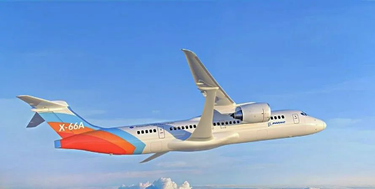 波音X-66A飛行驗證機選裝普惠GTF發動機、柯林斯復合材料短艙 波音X-66A飛行驗證機選裝普惠GTF發動機、柯林斯復合材料短艙