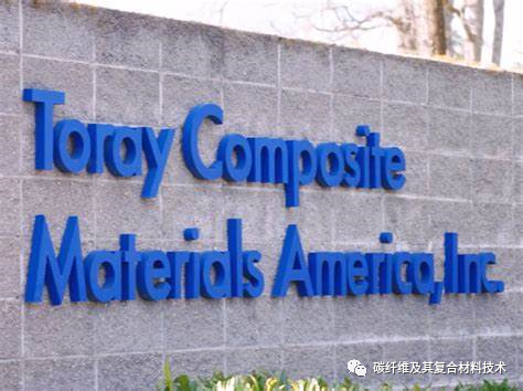 【國際前沿】東麗將在美國復材展上展示使用T1100碳纖維加工的高壓儲氫罐和主旋翼槳葉 【國際前沿】東麗將在美國復材展上展示使用T1100碳纖維加工的高壓儲氫罐和主旋翼槳葉