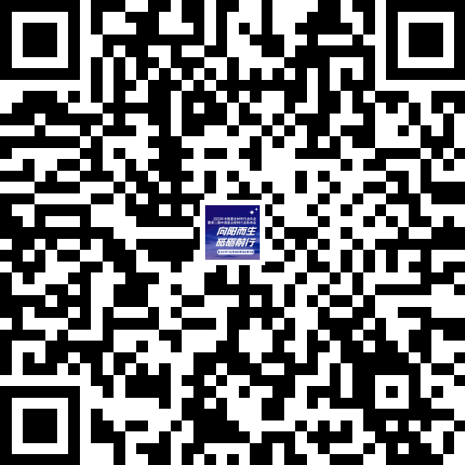 11月17-18日丨龍頭企業新品早知道！提早注冊抽大獎！