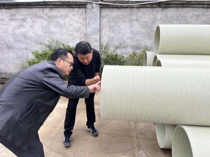 中國復(fù)合材料工業(yè)協(xié)會服務(wù)萬里行——四川德陽站