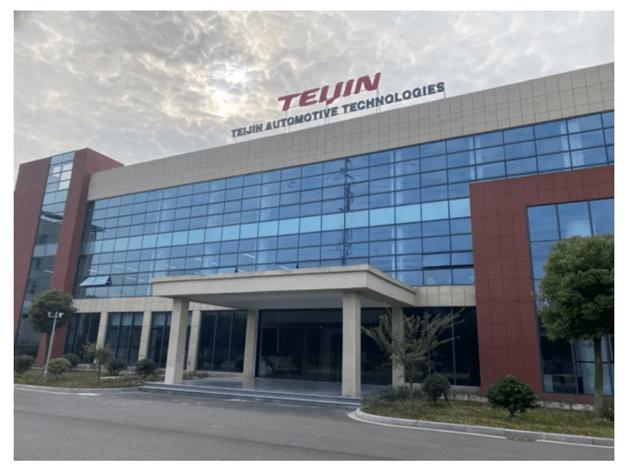 帝人宣布開始生產可持續丙烯腈制作的碳纖維 帝人宣布開始生產可持續丙烯腈制作的碳纖維