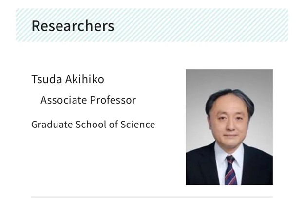 干洗和脫脂溶劑轉化為有用化學品或將成為可能 干洗和脫脂溶劑轉化為有用化學品或將成為可能