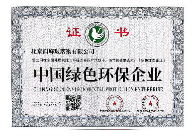 1705885680169244.png 圖片1.png