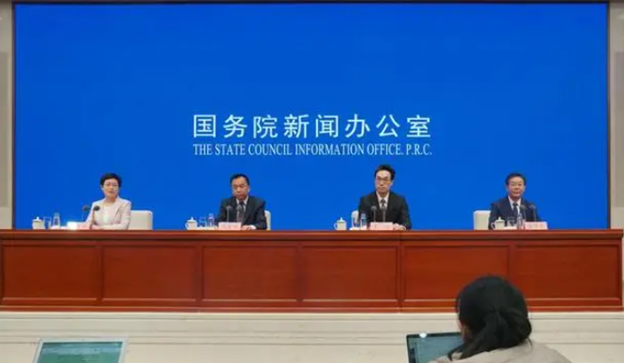 2024國家發展改革委詳解經濟形勢和政策-新能源汽車發展可圈可點 2024國家發展改革委詳解經濟形勢和政策-新能源汽車發展可圈可點