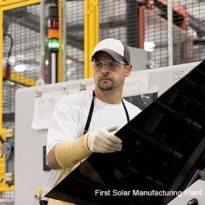 碲化鎘薄膜玻璃技術的現狀與市場分析 碲化鎘薄膜玻璃技術的現狀與市場分析