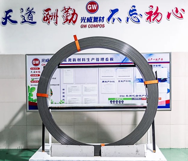 光威拉擠碳梁通過挪威船級社認證 光威拉擠碳梁通過挪威船級社認證