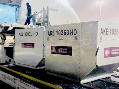 國內首創!振石復合材料航空集裝箱成功首發 國內首創!振石復合材料航空集裝箱成功首發