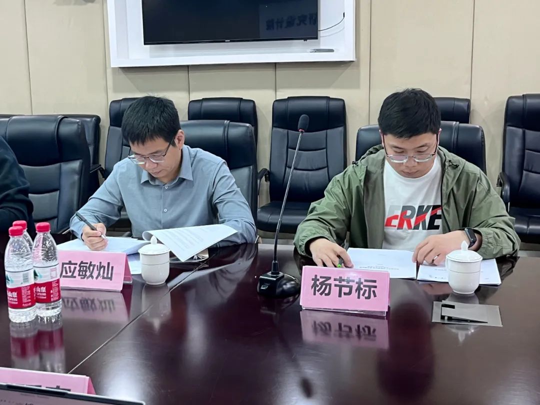 協會團體標準《給水排水工程玻璃纖維增強塑料管合格評定技術規程》審查會順利召開