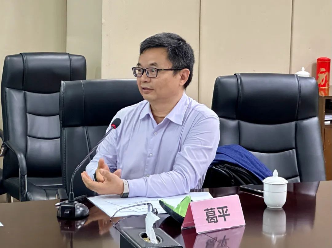 協會團體標準《給水排水工程玻璃纖維增強塑料管合格評定技術規程》審查會順利召開