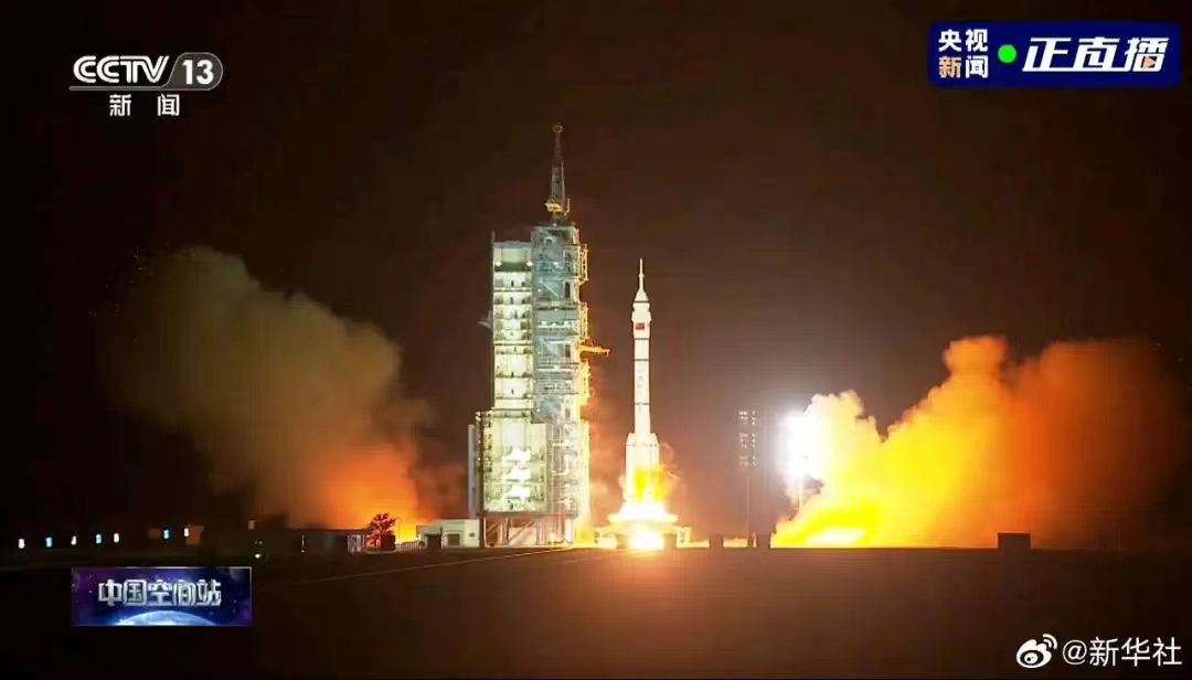 中國建材多項新材料產品助力“神舟十八號載人飛船”發射成功 中國建材多項新材料產品助力“神舟十八號載人飛船”發射成功