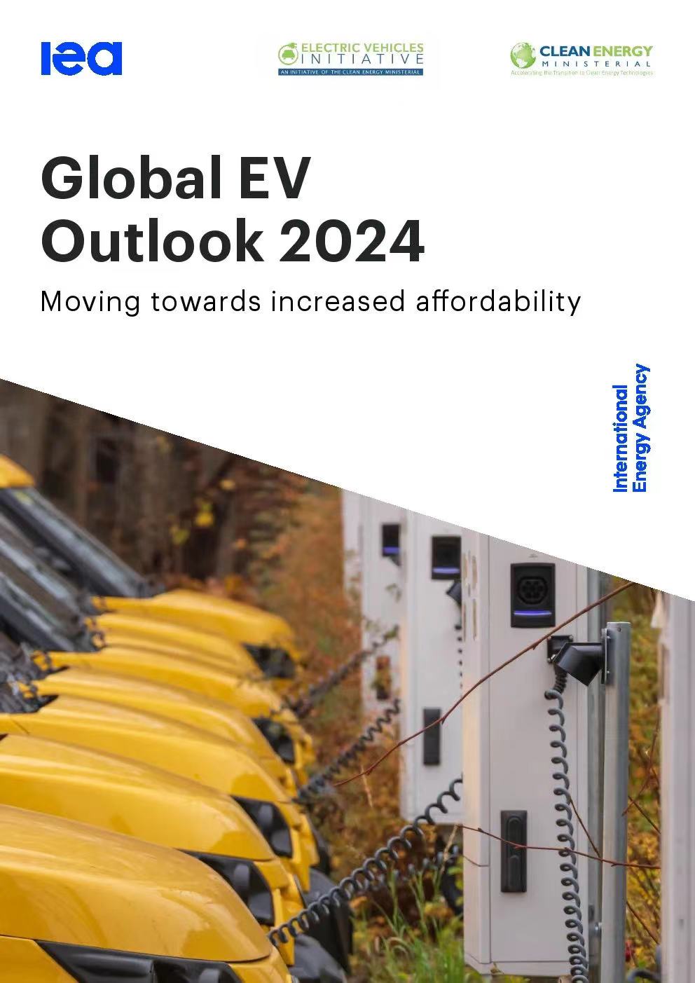 國際能源署發布2024年全球電動汽車展望報告 國際能源署發布2024年全球電動汽車展望報告