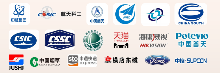 金華市捷特包裝有限公司