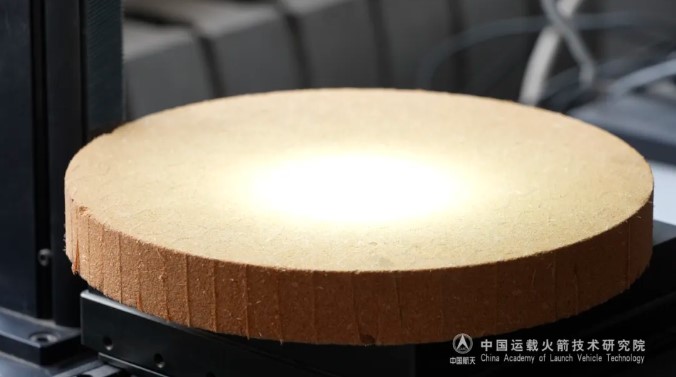 火箭院航天材料為嫦娥六號返回器全方位保駕護航 火箭院航天材料為嫦娥六號返回器全方位保駕護航