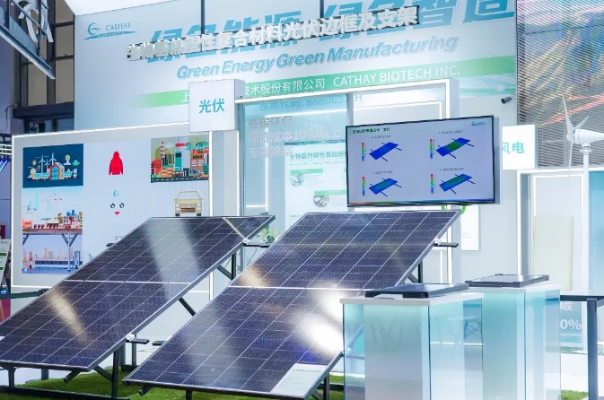 凱賽生物打造全球首個生物基熱塑性復合材料光伏應用示范項目 凱賽生物打造全球首個生物基熱塑性復合材料光伏應用示范項目