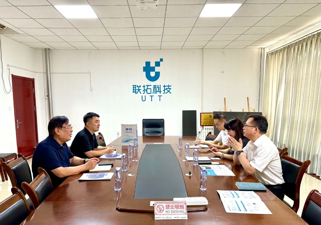 中國復合材料工業協會服務萬里行——德州篇(中) 中國復合材料工業協會服務萬里行——德州篇(中)