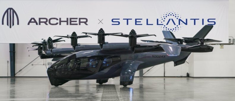 美國加州替代能源和先進交通融資管理局批準美國Archer公司擴建電動動力總成工廠,涉及資金達1.17億美元 美國加州替代能源和先進交通融資管理局批準美國Archer公司擴建電動動力總成工廠,涉及資金達1.17億美元