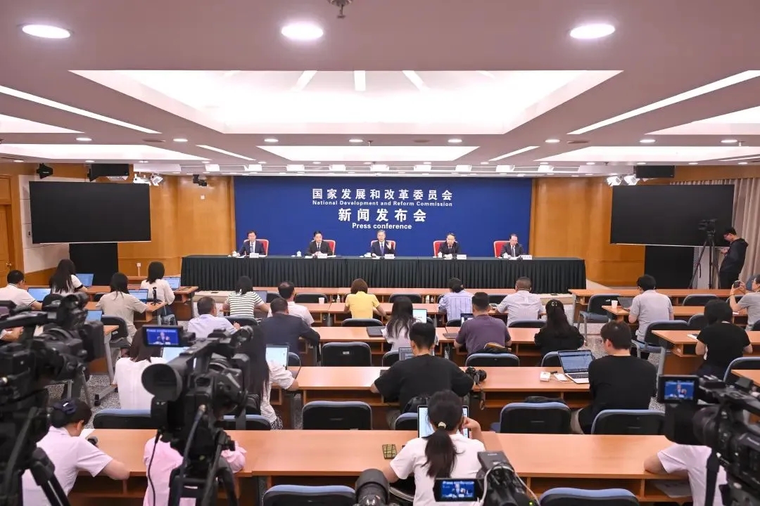 國家發改委:今明兩年擬制修訂的294項涉及“兩新”國家標準已經全部立項 國家發改委:今明兩年擬制修訂的294項涉及“兩新”國家標準已經全部立項