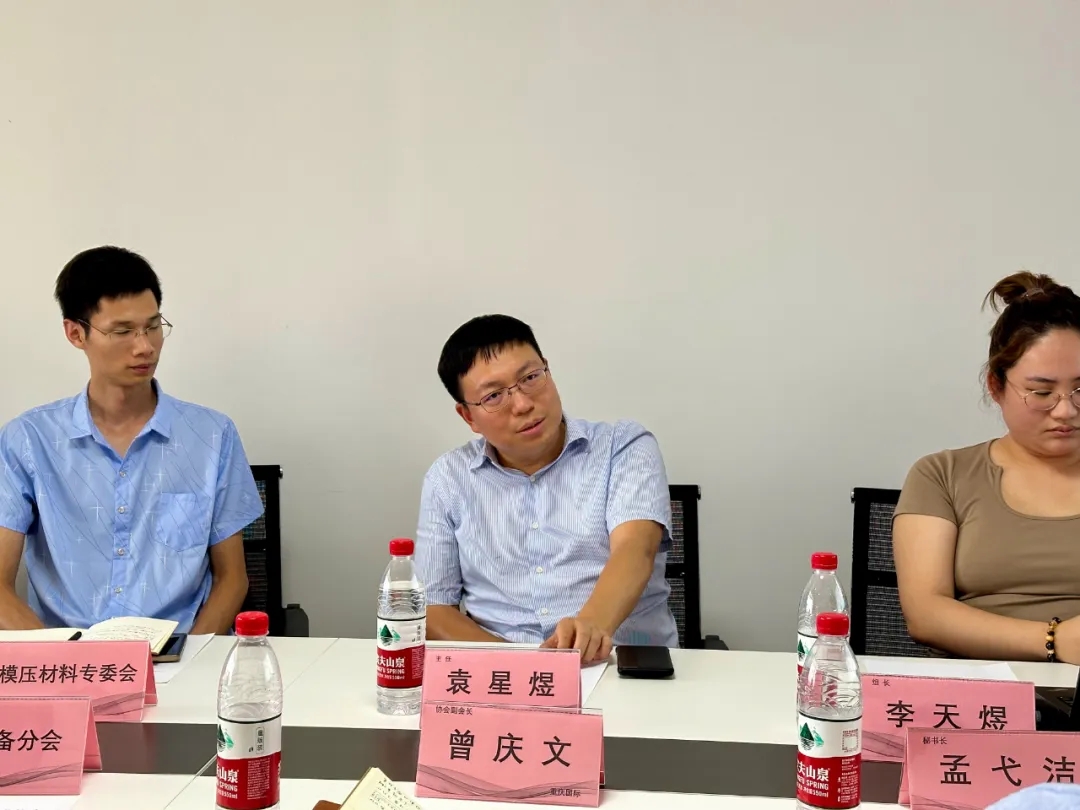 構建企業商業信用評價體系，助力行業健康發展