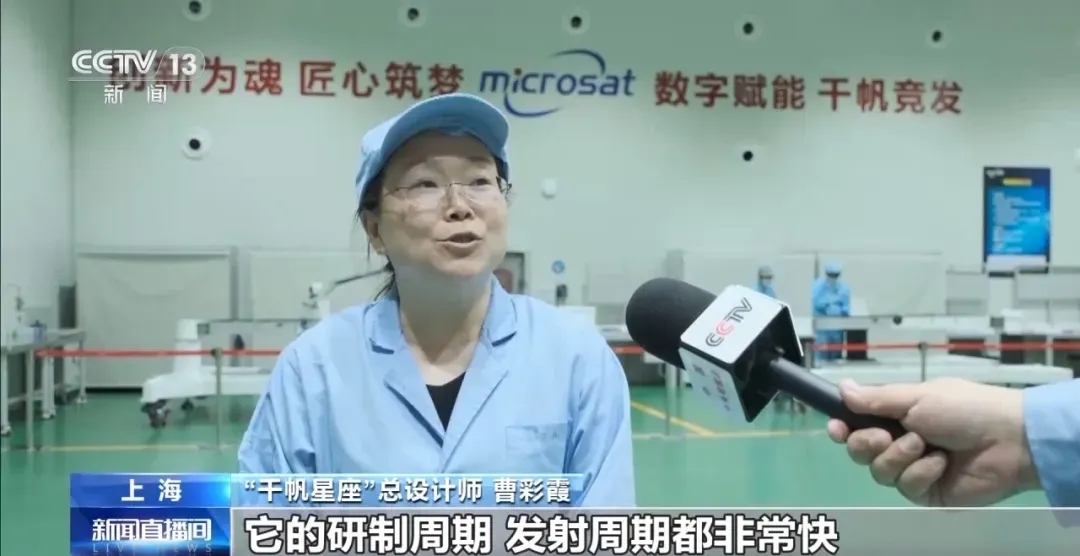 萬顆低軌“千帆”將組“G60星鏈” 首批組網星發射 萬顆低軌“千帆”將組“G60星鏈” 首批組網星發射