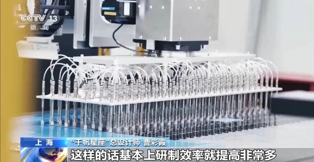 萬顆低軌“千帆”將組“G60星鏈” 首批組網星發射 萬顆低軌“千帆”將組“G60星鏈” 首批組網星發射