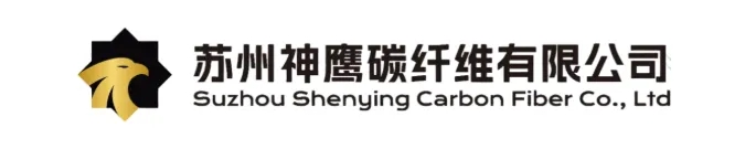  【會員風采】蘇州神鷹碳纖維有限公司