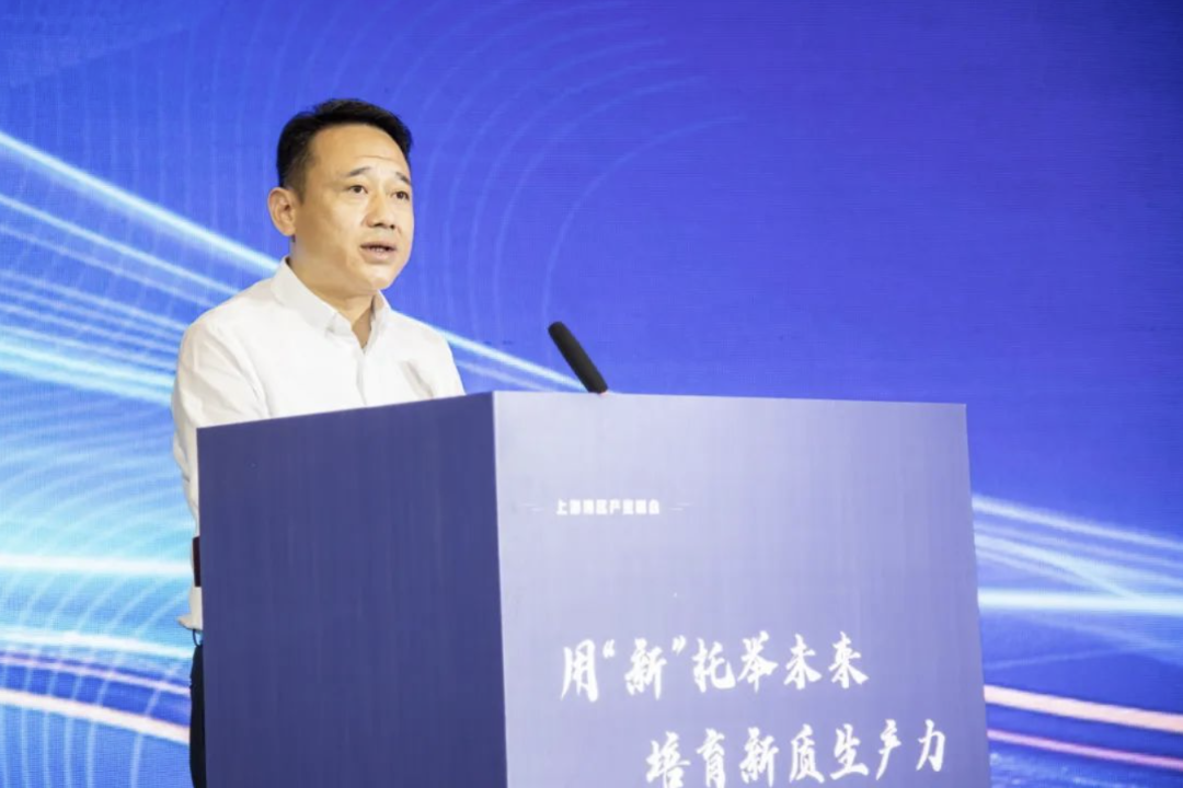 第六屆碳纖維復合材料產業創新發展論壇暨首屆新材料投資大會成功舉辦 第六屆碳纖維復合材料產業創新發展論壇暨首屆新材料投資大會成功舉辦