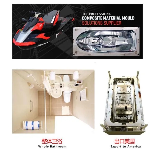 【會員風采】臺州華誠模具有限公司