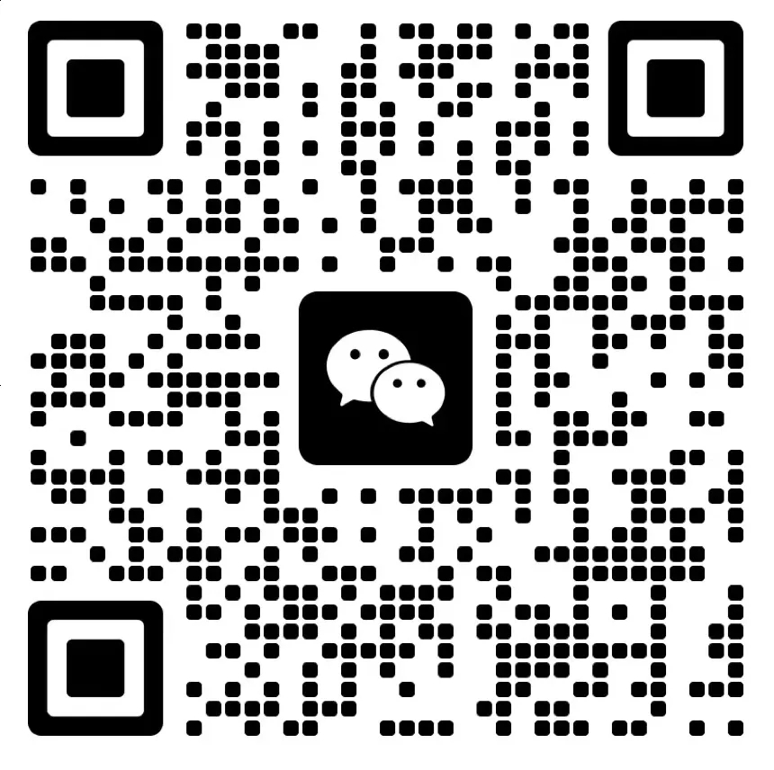 【會員風采】臺州華誠模具有限公司