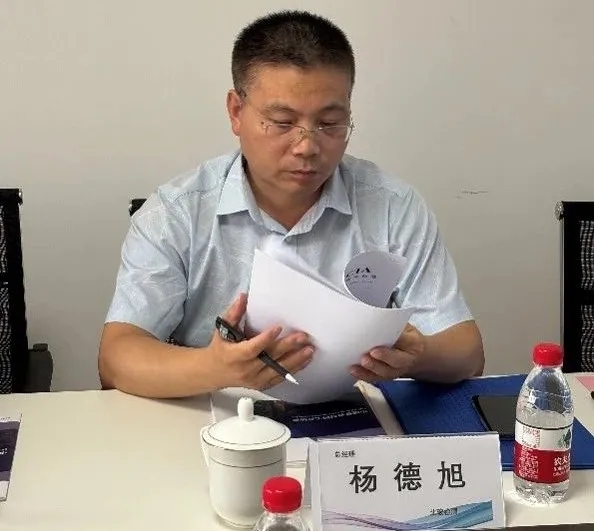 協會團體標準《纖維復合材料螺旋肋增強管》技術審查會順利召開 協會團體標準《纖維復合材料螺旋肋增強管》技術審查會順利召開