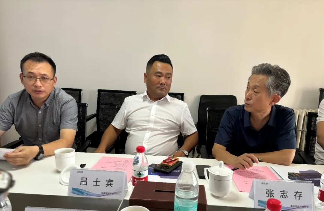 協會團體標準《纖維復合材料螺旋肋增強管》技術審查會順利召開 協會團體標準《纖維復合材料螺旋肋增強管》技術審查會順利召開