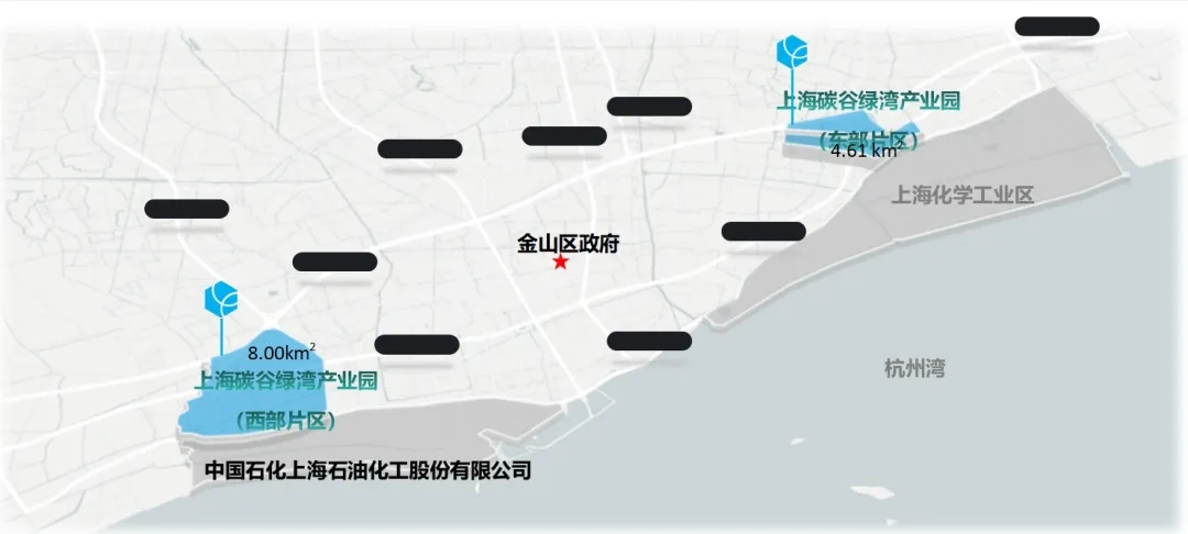 【會員風(fēng)采】以“碳”興谷,以“綠”筑灣 【會員風(fēng)采】以“碳”興谷,以“綠”筑灣