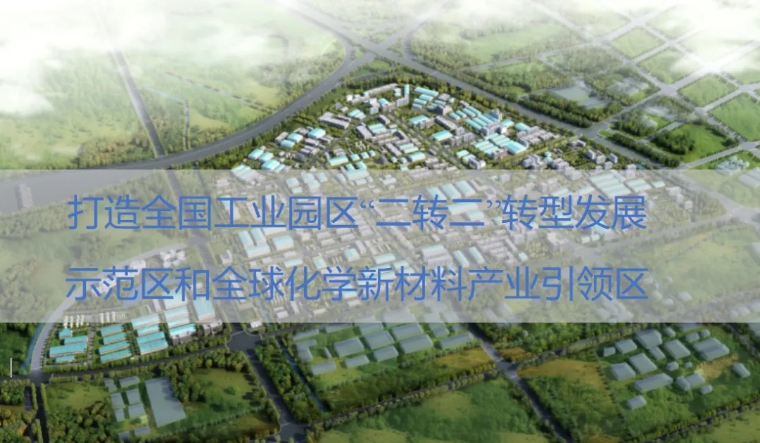 【會員風(fēng)采】以“碳”興谷,以“綠”筑灣 【會員風(fēng)采】以“碳”興谷,以“綠”筑灣