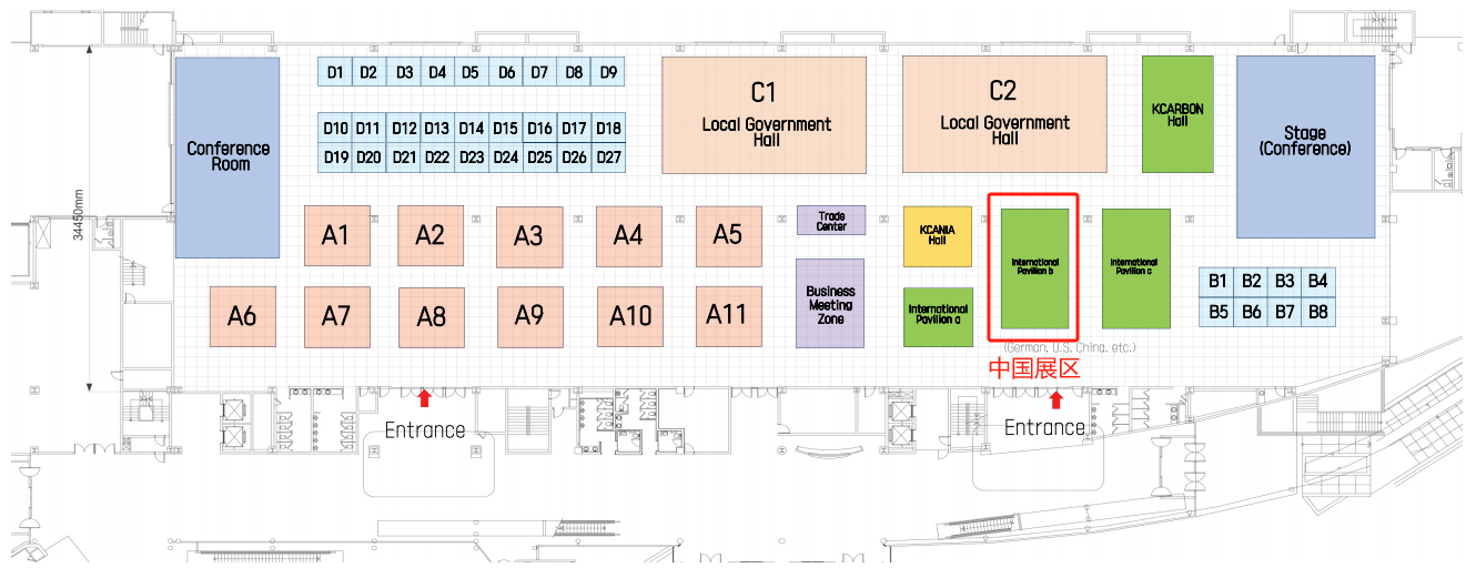 【邀請函】協會組團出國參展——韓國站（CARBON KOREAN 2024）