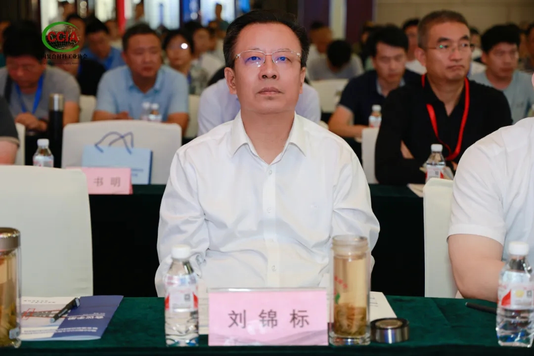 第22屆2024復合材料纏繞技術創新應用論壇暨棗強復合材料產業發展研討會成功舉辦(上) 第22屆2024復合材料纏繞技術創新應用論壇暨棗強復合材料產業發展研討會成功舉辦(上)