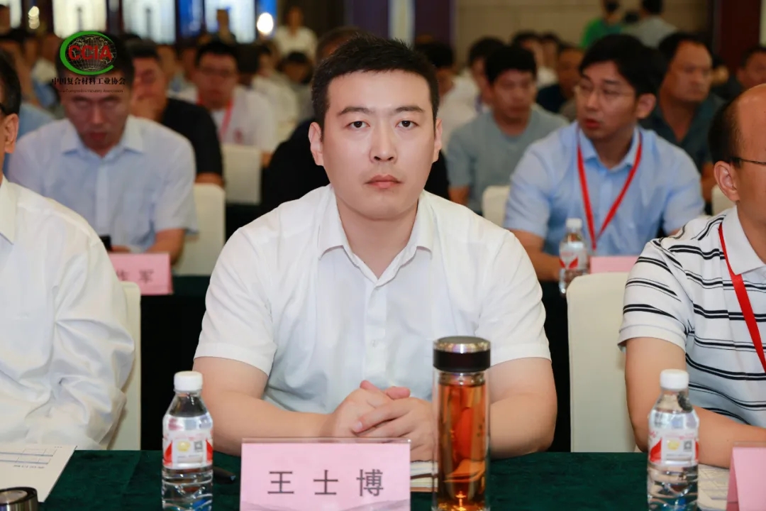 第22屆2024復合材料纏繞技術創新應用論壇暨棗強復合材料產業發展研討會成功舉辦(上) 第22屆2024復合材料纏繞技術創新應用論壇暨棗強復合材料產業發展研討會成功舉辦(上)