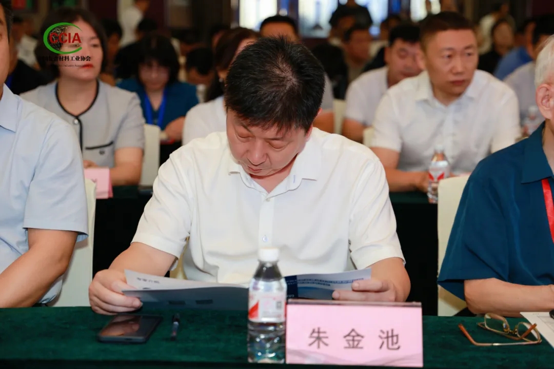 第22屆2024復合材料纏繞技術創新應用論壇暨棗強復合材料產業發展研討會成功舉辦(上) 第22屆2024復合材料纏繞技術創新應用論壇暨棗強復合材料產業發展研討會成功舉辦(上)